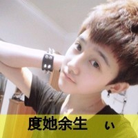 🔥QQ情侣霸气带字一男一女头像大集合,超酷超飒! 情侣头像 第8张 🔥QQ情侣霸气带字一男一女头像大集合,超酷超飒! 情侣头像 第8张
