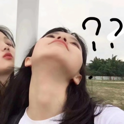 真人女生网络头像大全✨ 女生头像 第23张 真人女生网络头像大全✨ 女生头像 第23张