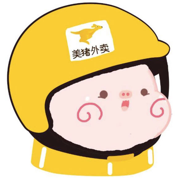 🔥可爱搞怪外卖头像图片大集合，超全超有料！ 其它头像 第3张