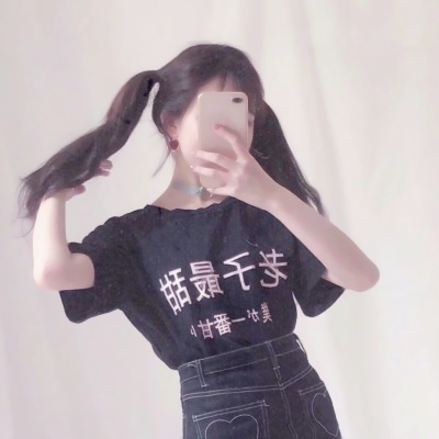 萌化啦!QQ女生可爱头像大全🥰 女生头像 第2张 萌化啦!QQ女生可爱头像大全🥰 女生头像 第2张