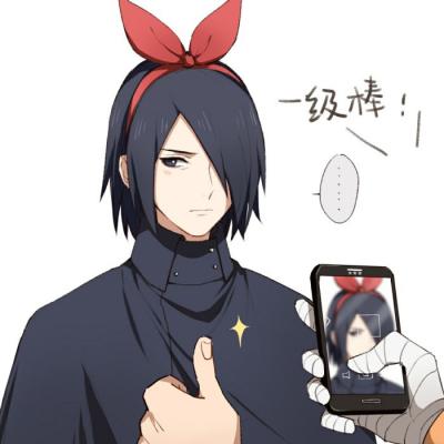 被帅晕!这些高清帅气又撩人的动漫男头谁能拒绝🥵 男生头像 第23张 被帅晕!这些高清帅气又撩人的动漫男头谁能拒绝🥵 男生头像 第23张