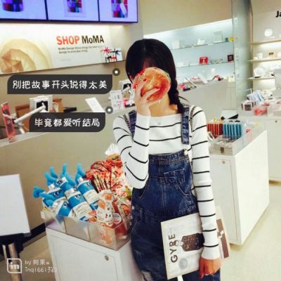 宝藏!高清好看女生微信带字头像图片大全✨ 女生头像 第28张 宝藏!高清好看女生微信带字头像图片大全✨ 女生头像 第28张