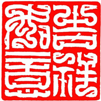 🌈必看！吉祥如意的微信头像图片来啦 其它头像 第21张