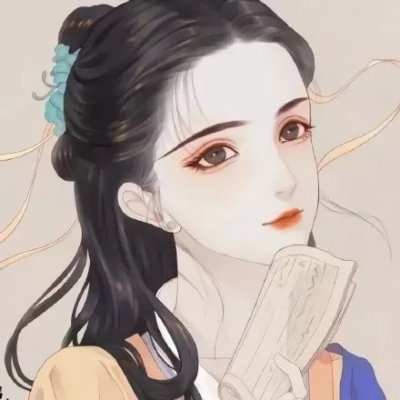 唯美手绘古风女生头像精选✨ 绝美! 女生头像 第1张 唯美手绘古风女生头像精选✨ 绝美! 女生头像 第1张