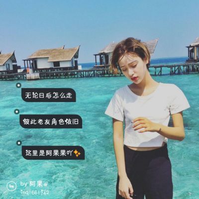 宝藏!高清好看女生微信带字头像图片大全✨ 女生头像 第8张 宝藏!高清好看女生微信带字头像图片大全✨ 女生头像 第8张