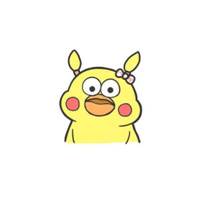 🎀超萌预警！微信卡通可爱头像来袭  其它头像 第7张