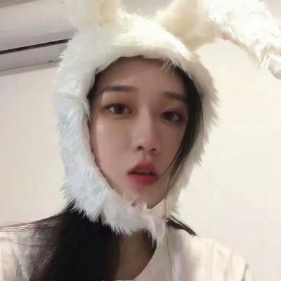 👸潮流女生真人QQ头像大全,超绝! 女生头像 第29张 👸潮流女生真人QQ头像大全,超绝! 女生头像 第29张