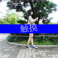 美眉必看！带字QQ头像女生大集合✨ 女生头像 第30张