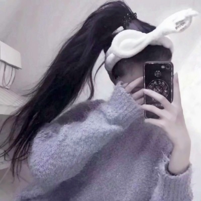 爱了!女孩拿手机挡脸图片头像合辑来袭🥳 女生头像 第11张 爱了!女孩拿手机挡脸图片头像合辑来袭🥳 女生头像 第11张