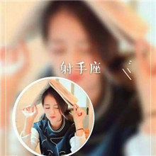宝藏✨射手座女孩的带字头像 女生头像 第10张