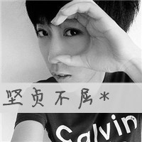 超绝的QQ黑白情侣头像带字图片! 情侣头像 第19张 超绝的QQ黑白情侣头像带字图片! 情侣头像 第19张