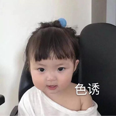 可爱好玩又有趣的情侣头像来啦🥰 情侣头像 第4张