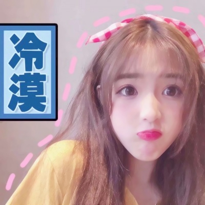 超甜QQ女生闺蜜三人组头像来喽🥰 友情头像 第17张