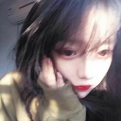 真人女生超可爱QQ头像来袭✨ 女生头像 第37张 真人女生超可爱QQ头像来袭✨ 女生头像 第37张