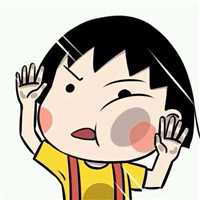 樱桃小丸子一左一右情侣头像大合集来喽🥳 情侣头像 第9张 樱桃小丸子一左一右情侣头像大合集来喽🥳 情侣头像 第9张