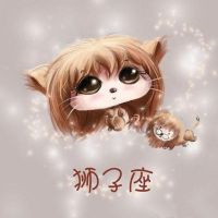 必看！狮子座女生专属带字头像来袭🦁 女生头像 第23张