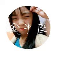 爱了！女生头像星座大全来啦✨ 女生头像 第14张