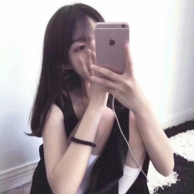 真人女生超可爱QQ头像来袭✨ 女生头像 第57张 真人女生超可爱QQ头像来袭✨ 女生头像 第57张