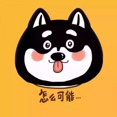 超萌预警❗可爱到犯规的一人一张情侣头像来袭 情侣头像 第4张