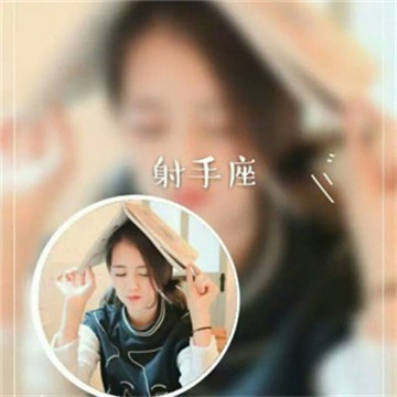 🔥12星座专属情侣一男一女头像大集合啦! 情侣头像 第9张 🔥12星座专属情侣一男一女头像大集合啦! 情侣头像 第9张