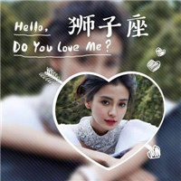 必看！狮子座女生专属带字头像来袭🦁 女生头像 第17张