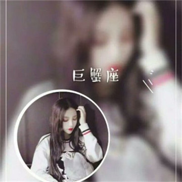 🔥12星座专属情侣一男一女头像大集合啦! 情侣头像 第15张 🔥12星座专属情侣一男一女头像大集合啦! 情侣头像 第15张