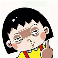 樱桃小丸子一左一右情侣头像大合集来喽🥳 情侣头像 第5张 樱桃小丸子一左一右情侣头像大合集来喽🥳 情侣头像 第5张