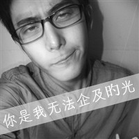 超绝的QQ黑白情侣头像带字图片! 情侣头像 第40张 超绝的QQ黑白情侣头像带字图片! 情侣头像 第40张
