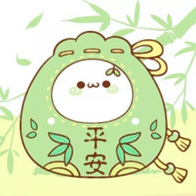 萌到犯规!长草颜头像太可爱啦🥰 其它头像 第5张 萌到犯规!长草颜头像太可爱啦🥰 其它头像 第5张