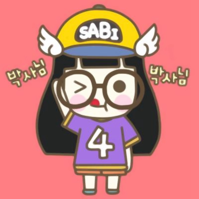 萌化啦！超好看的可爱萌动画头像🥳 其它头像 第11张