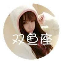爱了！女生头像星座大全来啦✨ 女生头像 第12张