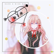 宝藏✨射手座女孩的带字头像 女生头像 第9张