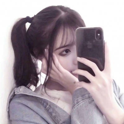 爱了!女孩拿手机挡脸图片头像合辑来袭🥳 女生头像 第14张 爱了!女孩拿手机挡脸图片头像合辑来袭🥳 女生头像 第14张