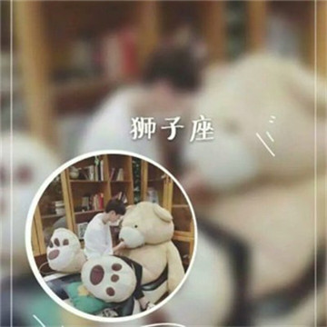 🔥12星座专属情侣一男一女头像大集合啦! 情侣头像 第18张 🔥12星座专属情侣一男一女头像大集合啦! 情侣头像 第18张