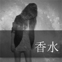 超绝的QQ黑白情侣头像带字图片! 情侣头像 第11张 超绝的QQ黑白情侣头像带字图片! 情侣头像 第11张