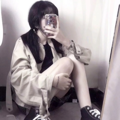 被这组短裙部位女生头像美哭啦🥰 女生头像 第3张