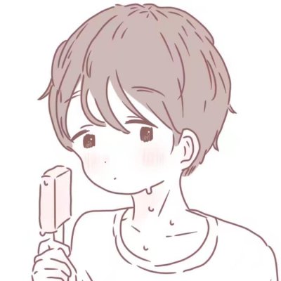 污系动漫情侣头像来袭✨ 情侣头像 第21张 污系动漫情侣头像来袭✨ 情侣头像 第21张
