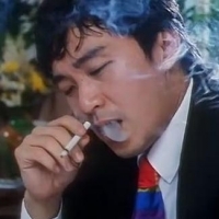 星爷抽烟头像图片大集合,酷到没朋友! 其它头像 第8张 星爷抽烟头像图片大集合,酷到没朋友! 其它头像 第8张