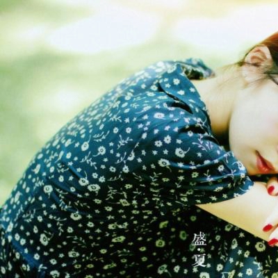 爱住！女生小清新文艺部位头像💖 女生头像 第10张