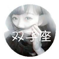 爱了！女生头像星座大全来啦✨ 女生头像 第8张