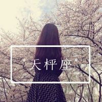 爱了！女生头像星座大全来啦✨ 女生头像 第30张