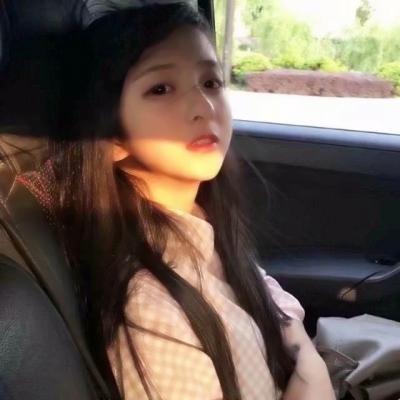 真人女生超可爱QQ头像来袭✨ 女生头像 第29张 真人女生超可爱QQ头像来袭✨ 女生头像 第29张