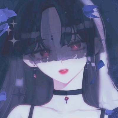 被暗黑系病态动漫女头拿捏住了🖤 女生头像 第3张