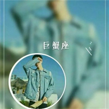 🔥12星座专属情侣一男一女头像大集合啦! 情侣头像 第16张 🔥12星座专属情侣一男一女头像大集合啦! 情侣头像 第16张