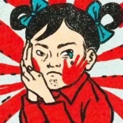 挖到宝啦!搞怪微信高清头像来袭✨ 其它头像 第1张 挖到宝啦!搞怪微信高清头像来袭✨ 其它头像 第1张