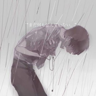 破防!那些伤感动漫男生哭泣头像😭 男生头像 第3张 破防!那些伤感动漫男生哭泣头像😭 男生头像 第3张