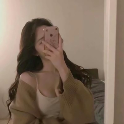 2025爆火!女生真人QQ头像潮流来袭🥰 女生头像 第7张 2025爆火!女生真人QQ头像潮流来袭🥰 女生头像 第7张