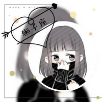 必看！狮子座女生专属带字头像来袭🦁 女生头像 第20张