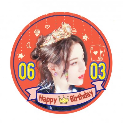被迪丽热巴美照头像狠狠拿捏啦🥰 其它头像 第5张 被迪丽热巴美照头像狠狠拿捏啦🥰 其它头像 第5张