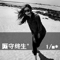 qq黑白情侣头像一男一女,超有格调 情侣头像 第10张 qq黑白情侣头像一男一女,超有格调 情侣头像 第10张